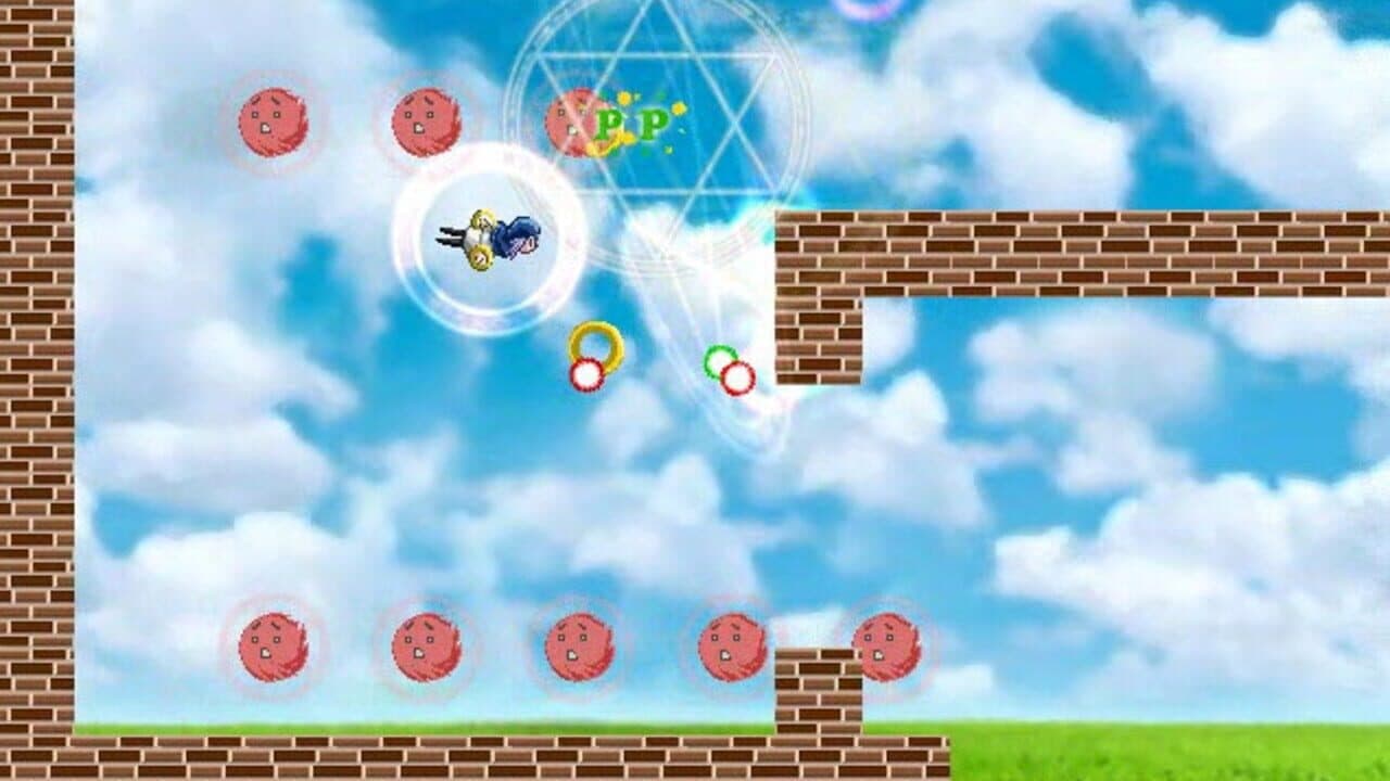 Eins Ring thumbnail 6
