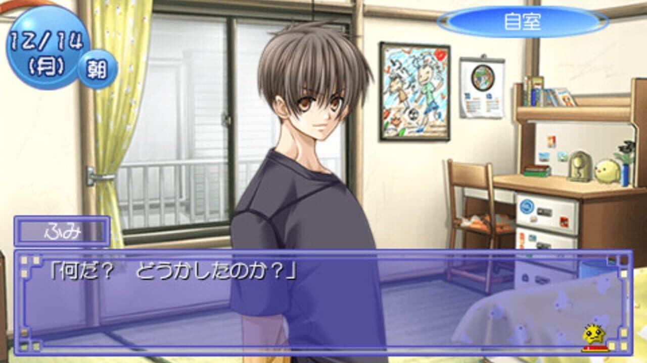 Little Aid Portable thumbnail 4