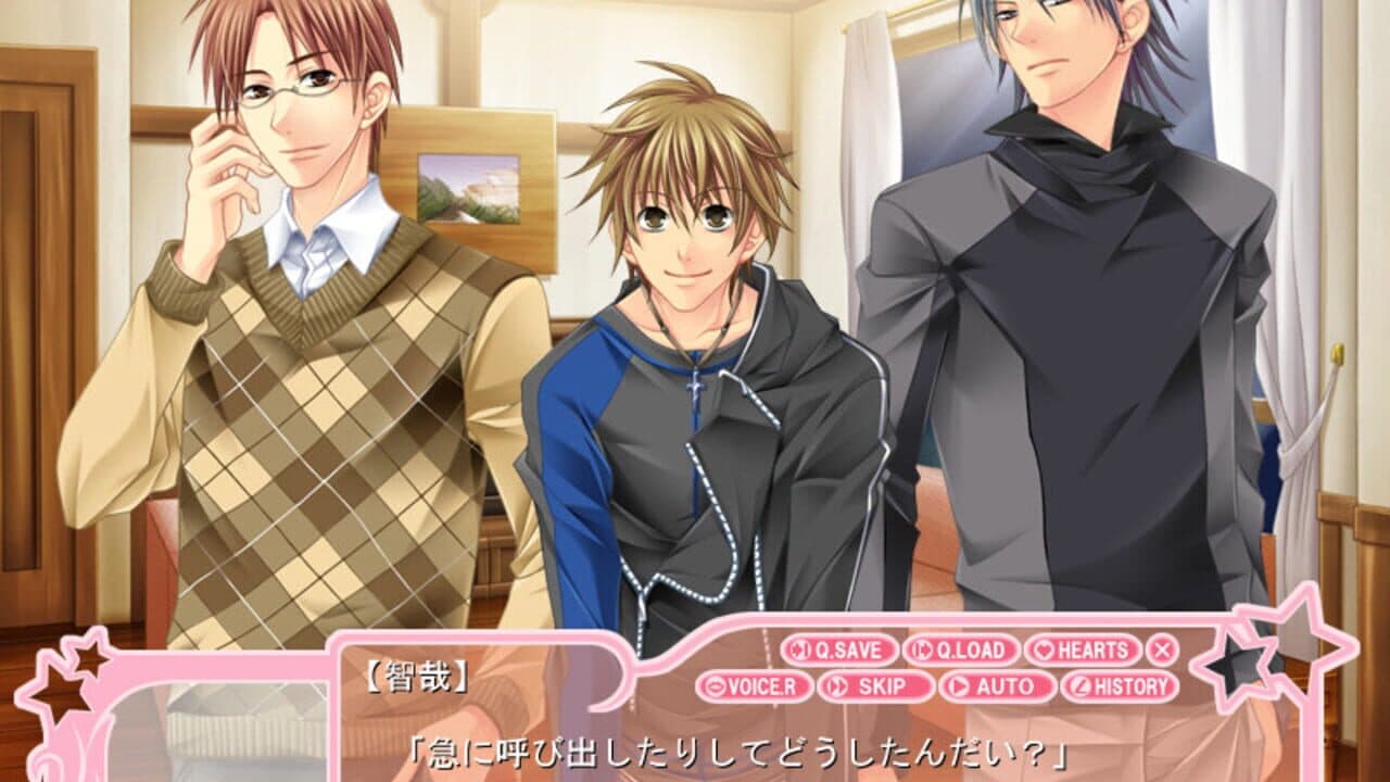 Love Drops: Miracle Doukyo Monogatari screenshot 1