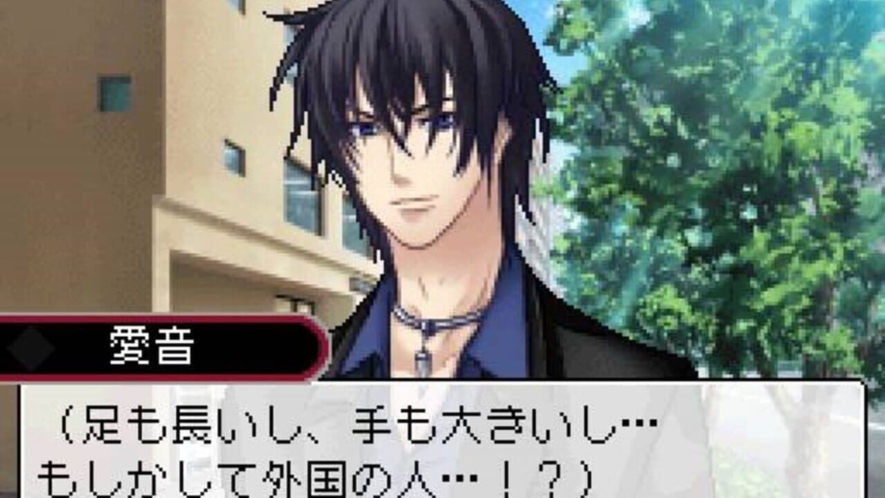 Datenshi no Amai Yuuwaku x Kaikan Phrase thumbnail 2
