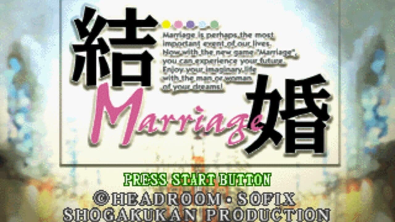 Kekkon Marriage screenshot 1