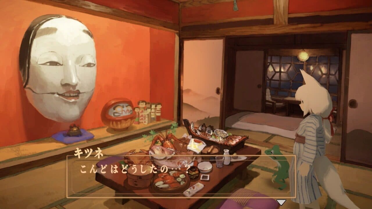 Fox and Frog Travelers: The Demon of Adashino Island thumbnail 3