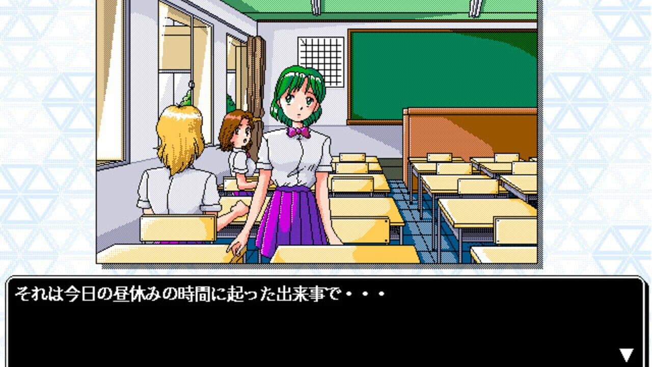If screenshot 1
