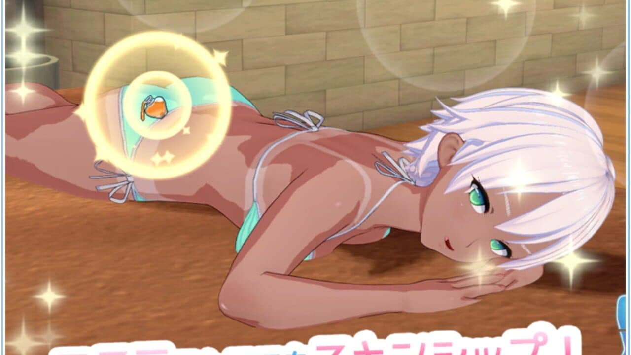 Koikatsu Sunshine thumbnail 6