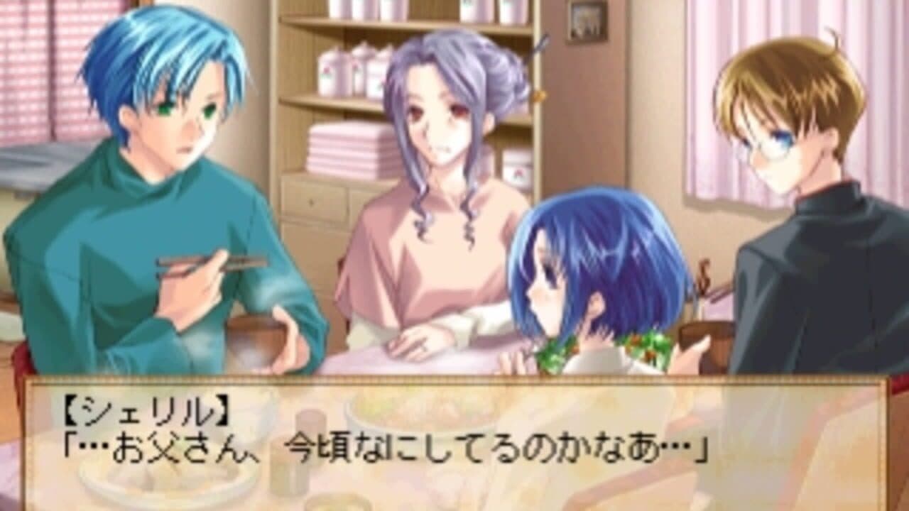 Ouji-sama Lv1.5 thumbnail 3