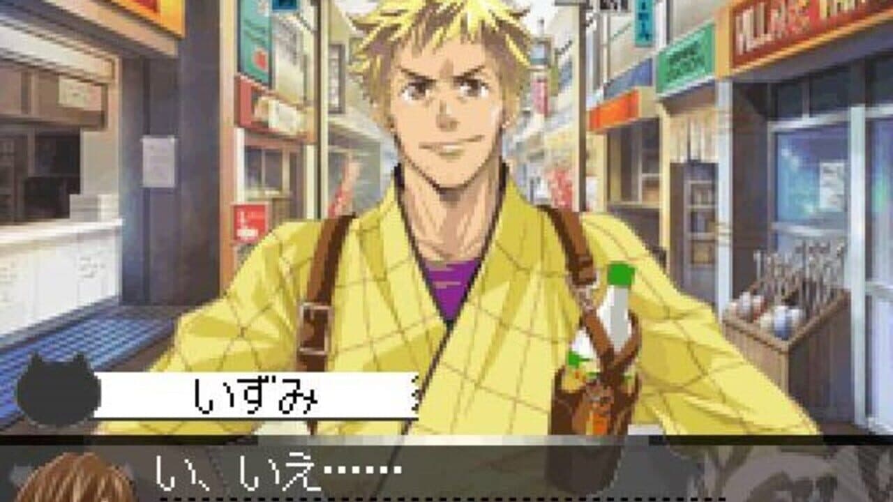 Dear Girl: Stories Hibiki - Hibiki Tokkun Daisakusen! thumbnail 4