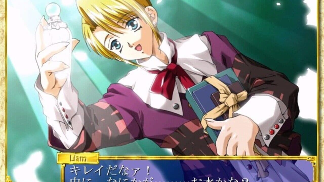 Fragrance Tale thumbnail 4