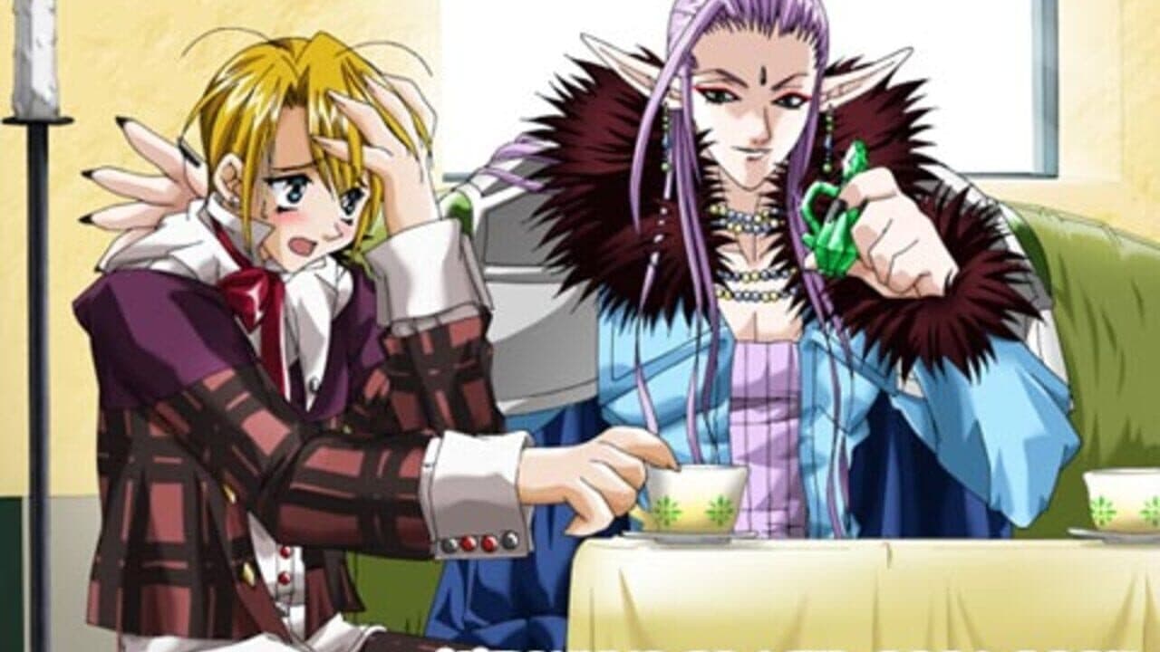 Fragrance Tale thumbnail 2