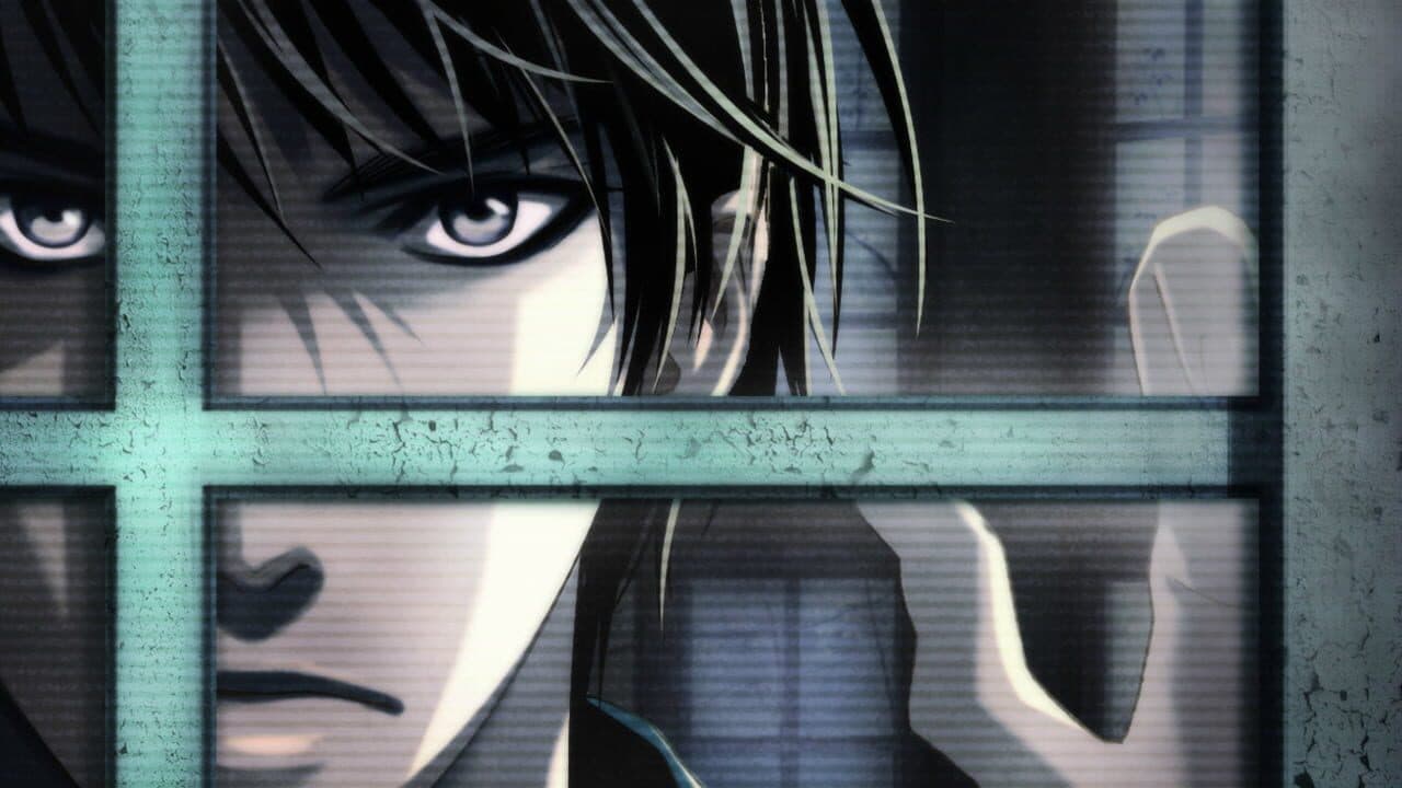 Kurayami no Hate de Kimi wo Matsu thumbnail 2