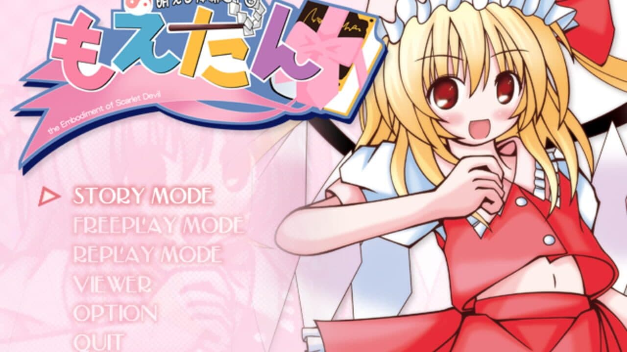 Moeru Danmaku STG Moedan screenshot 1