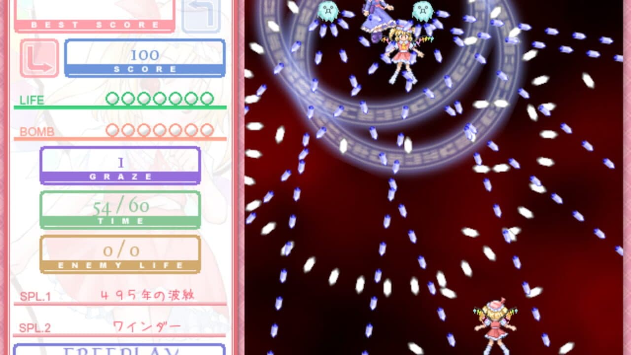 Moeru Danmaku STG Moedan thumbnail 2