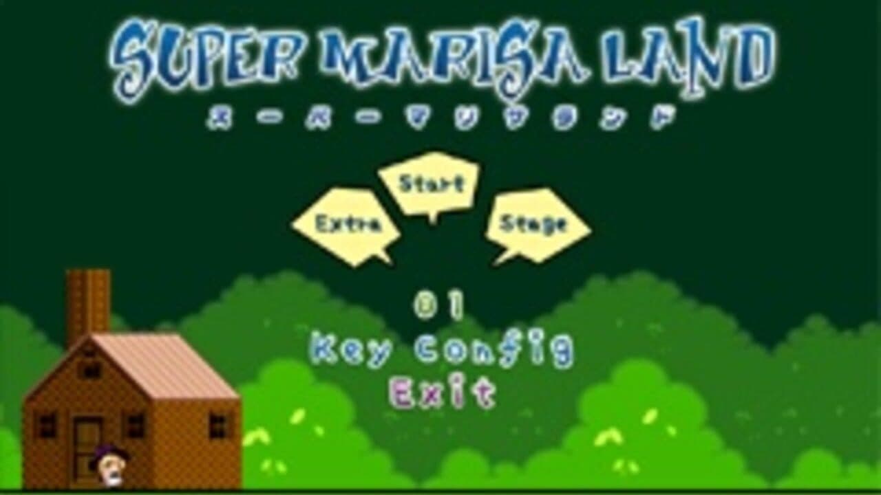 Super Marisa Land thumbnail 9