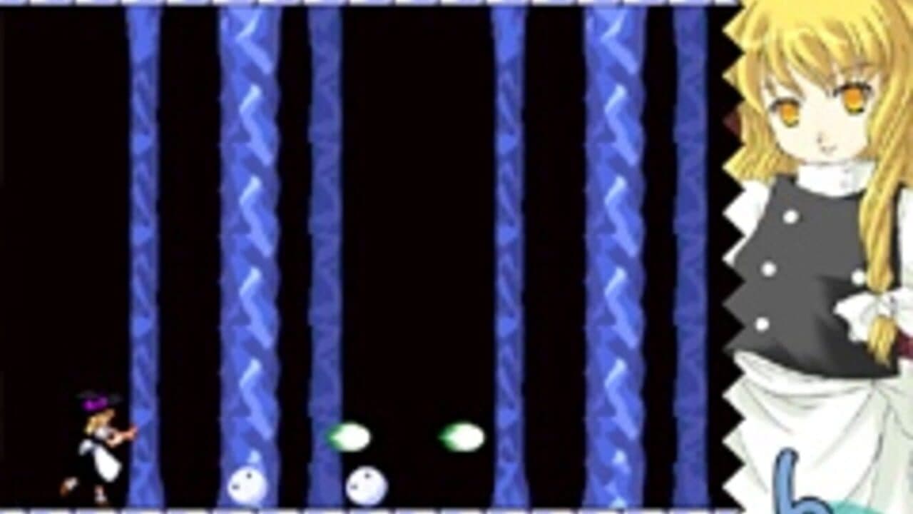Super Marisa Land thumbnail 10