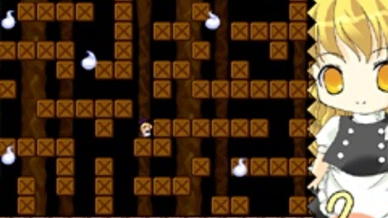 Super Marisa Land thumbnail 11
