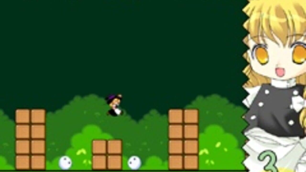 Super Marisa Land thumbnail 14