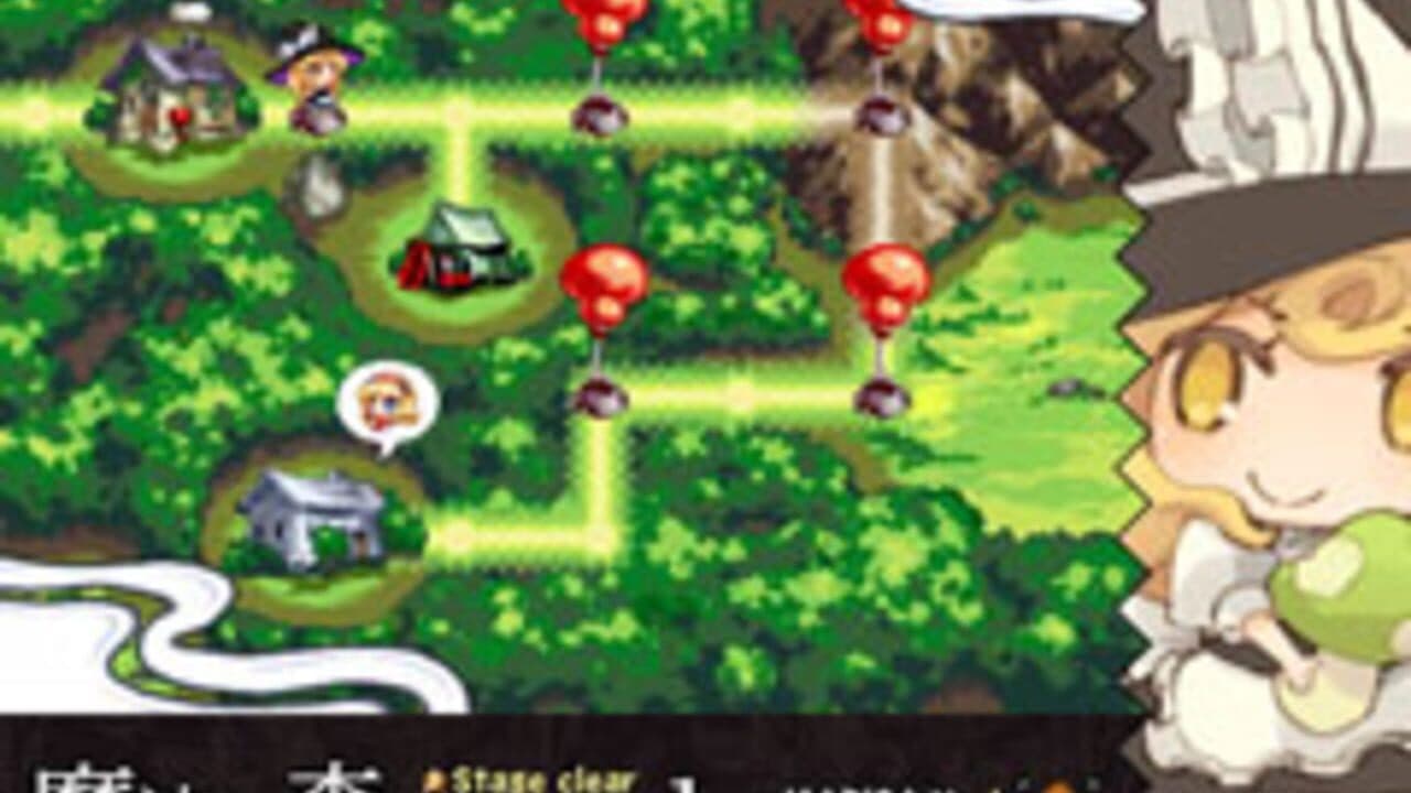 New Super Marisa Land thumbnail 2