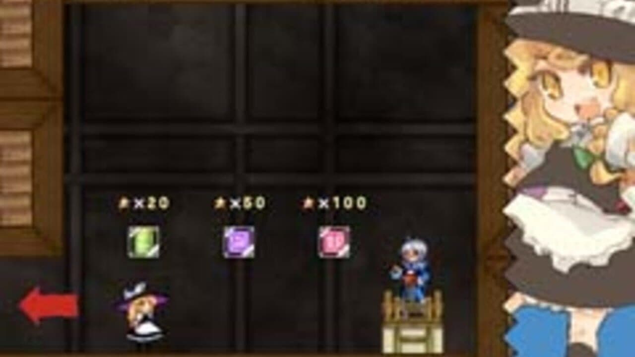 New Super Marisa Land thumbnail 4
