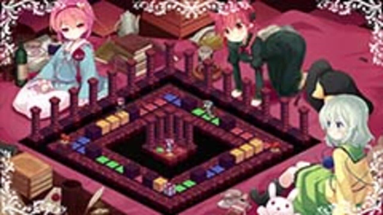 Komeiji Satori no Jousou Kyouiku thumbnail 6