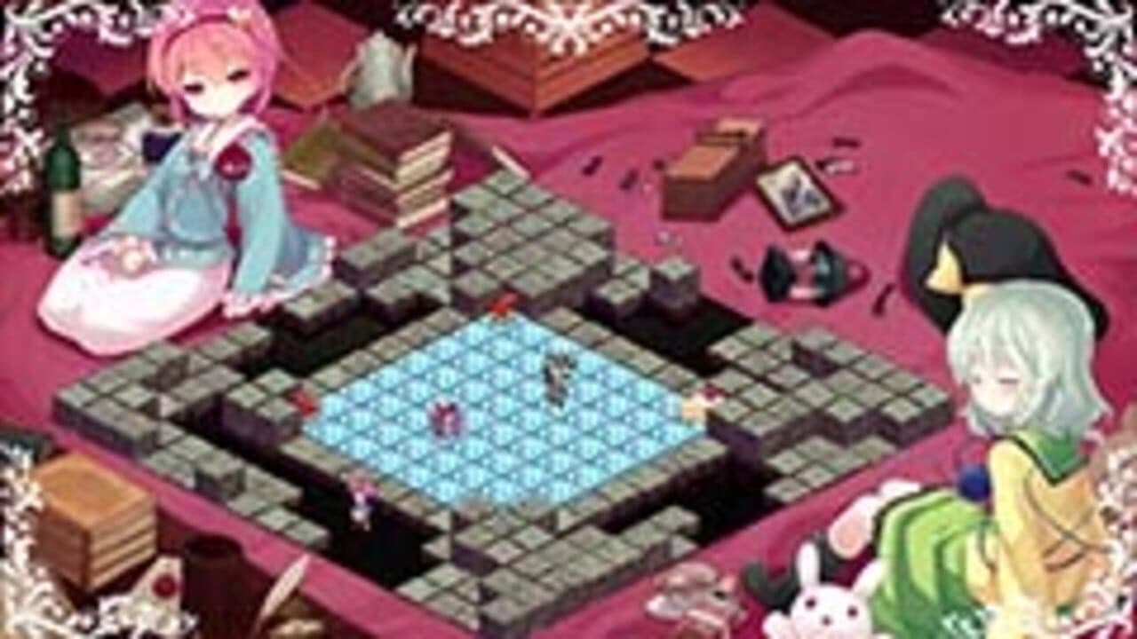 Komeiji Satori no Jousou Kyouiku thumbnail 8