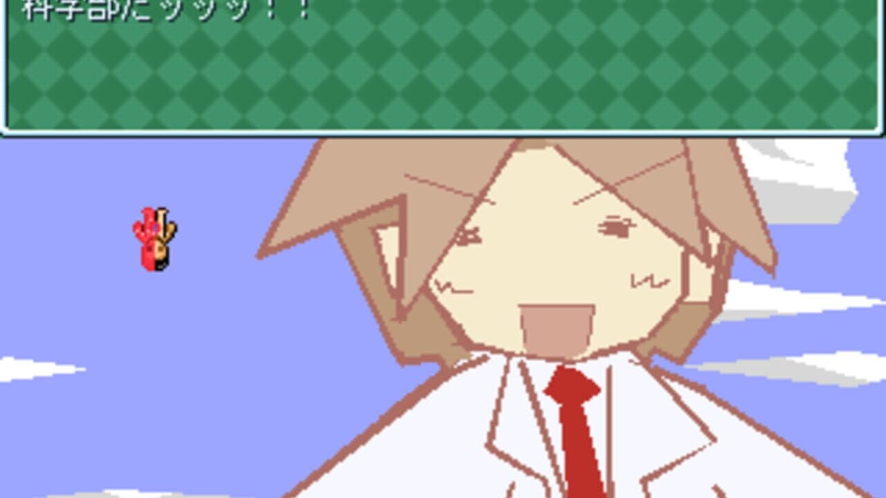 Saihate Hospital thumbnail 10