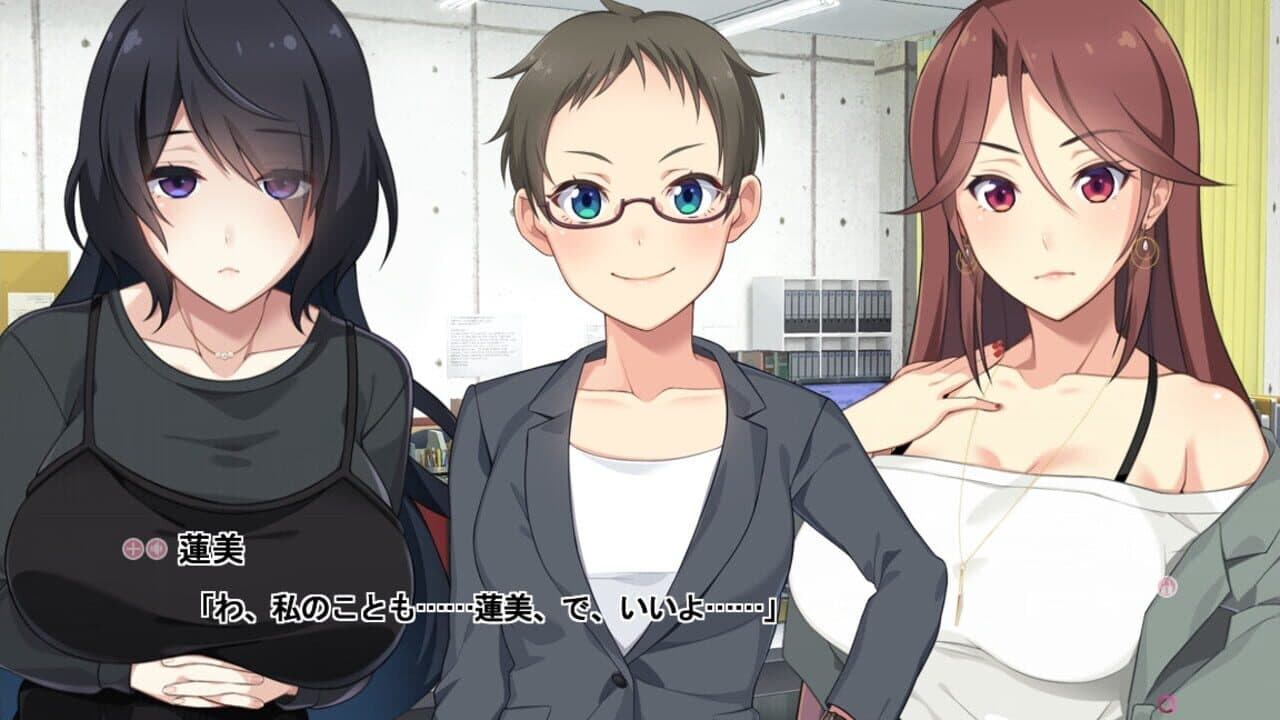 Erovoice! Sexy Voices Lead to a Successful Love Life thumbnail 2