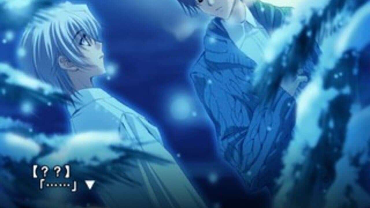 Gin no Eclipse thumbnail 3