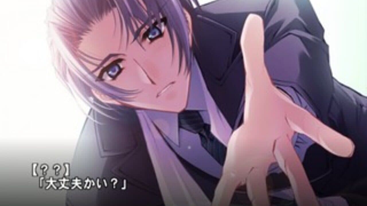Gin no Eclipse thumbnail 4