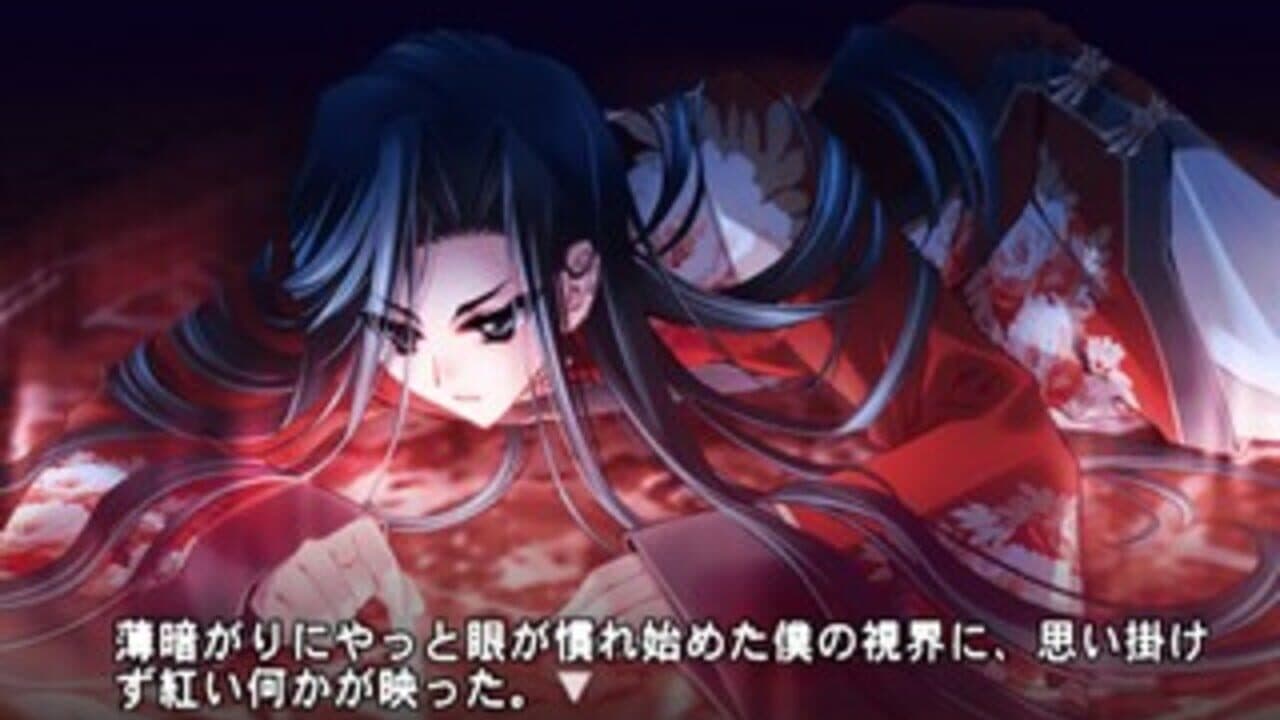 Gin no Eclipse thumbnail 7