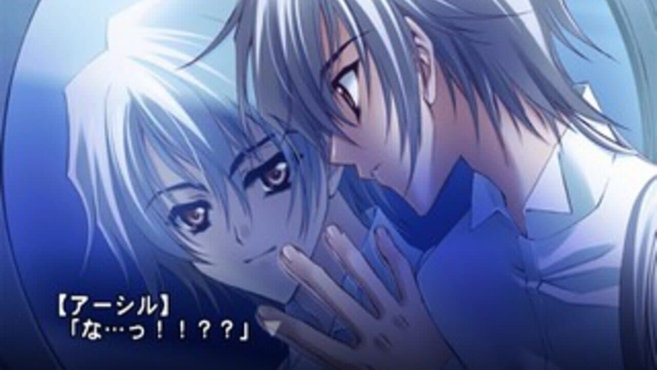 Gin no Eclipse thumbnail 2