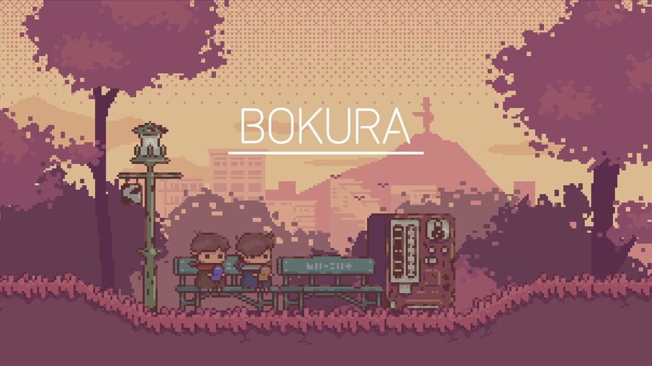 Bokura thumbnail 6