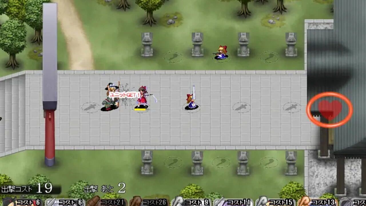 Touhou Tower Defense Aigisyu thumbnail 5