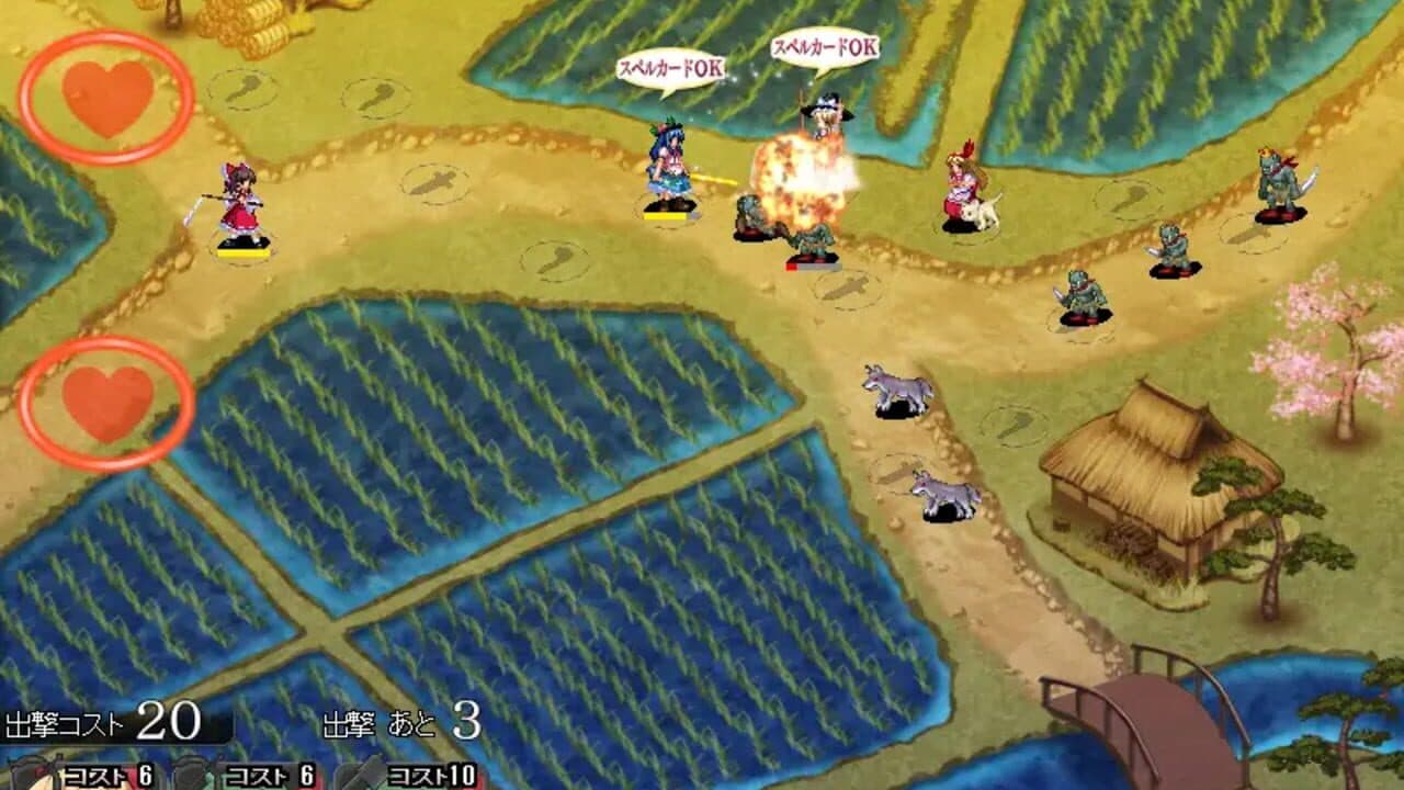 Touhou Tower Defense Aigisyu thumbnail 6