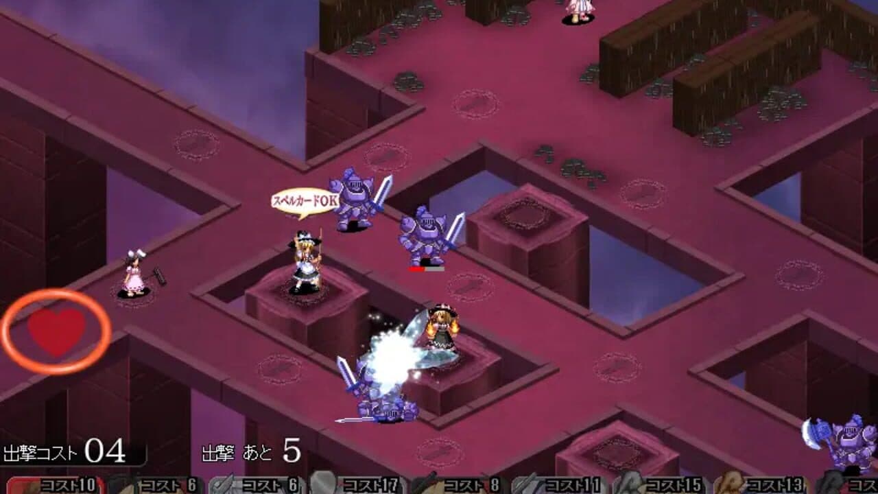 Touhou Tower Defense Aigisyu thumbnail 9