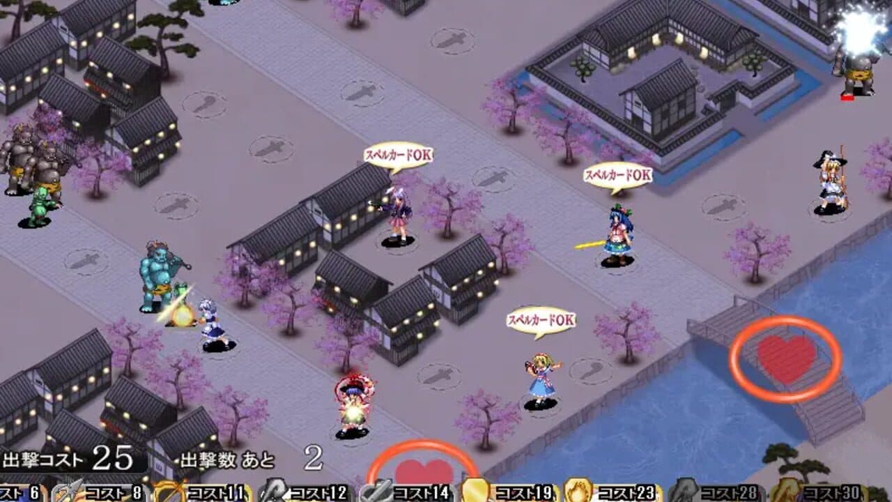 Touhou Tower Defense Aigisyu: Complete Edition thumbnail 8