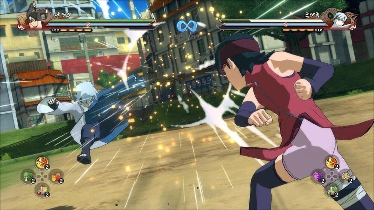 Naruto Shippuden: Ultimate Ninja Storm 4 - Road to Boruto Next Generations thumbnail 5