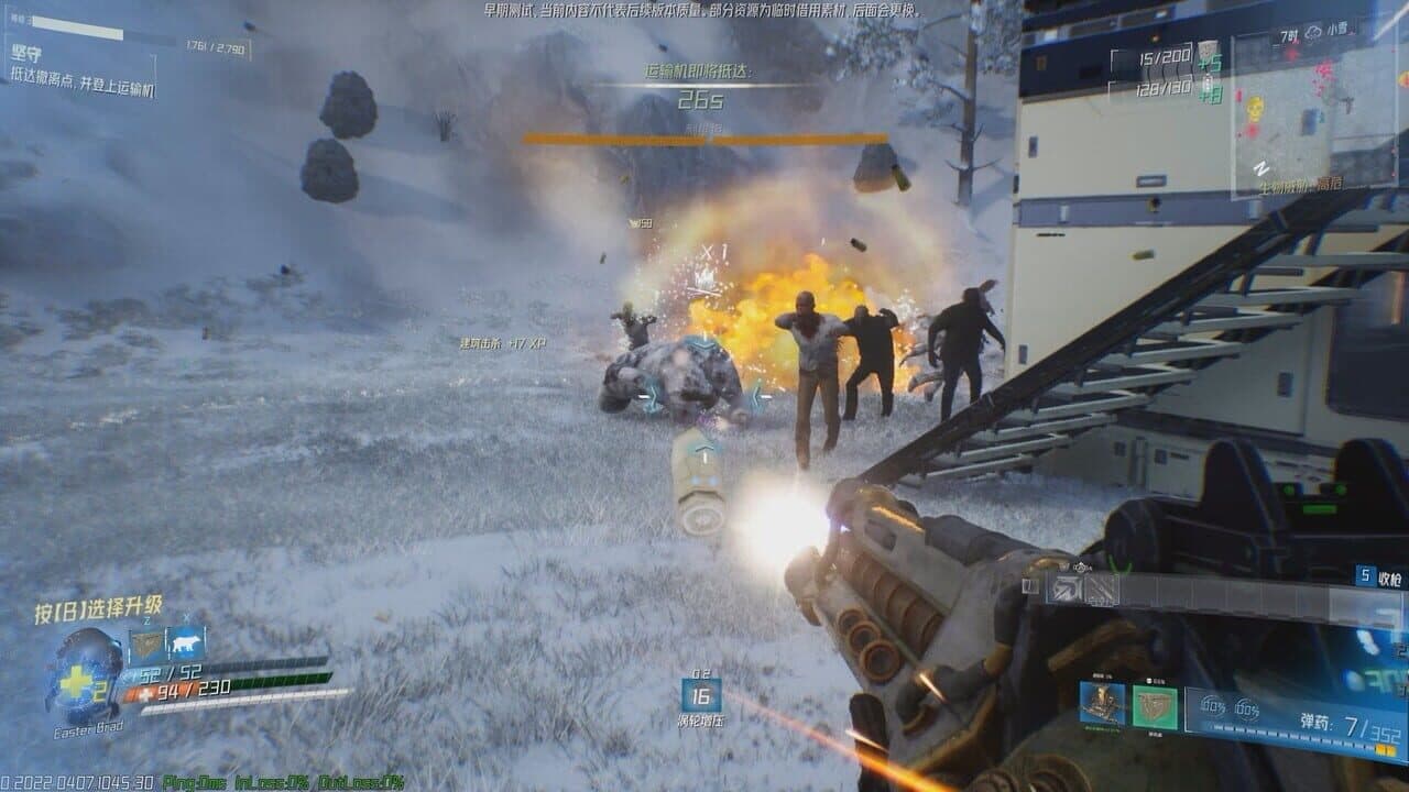 Outpost: Infinity Siege thumbnail 5