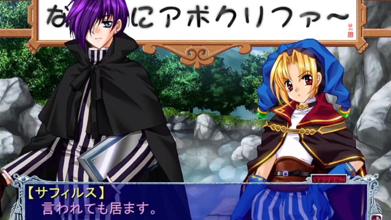 Apocripha/0 Fanbox Happiness Cage screenshot 1