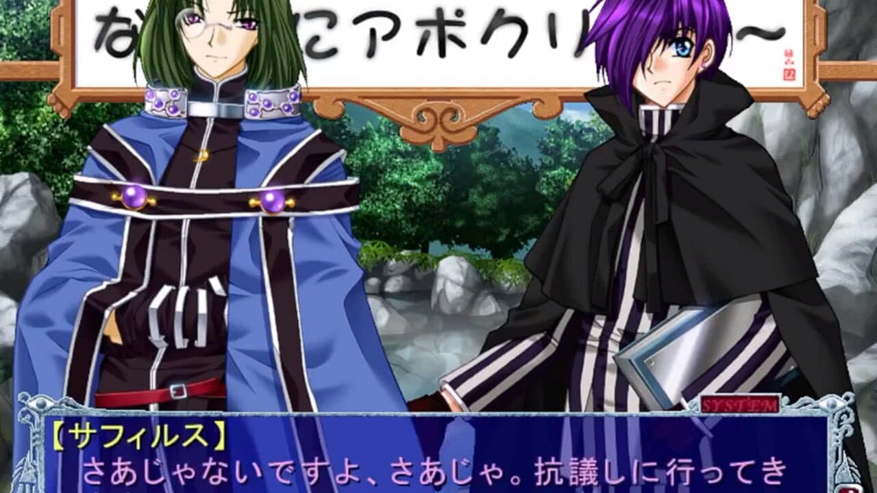 Apocripha/0 Fanbox Happiness Cage thumbnail 3