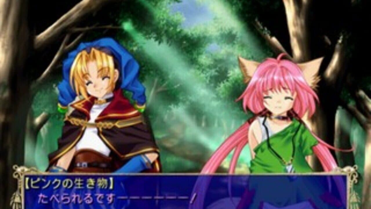 Apocripha/0 thumbnail 3