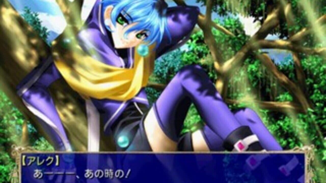 Apocripha/0 thumbnail 6