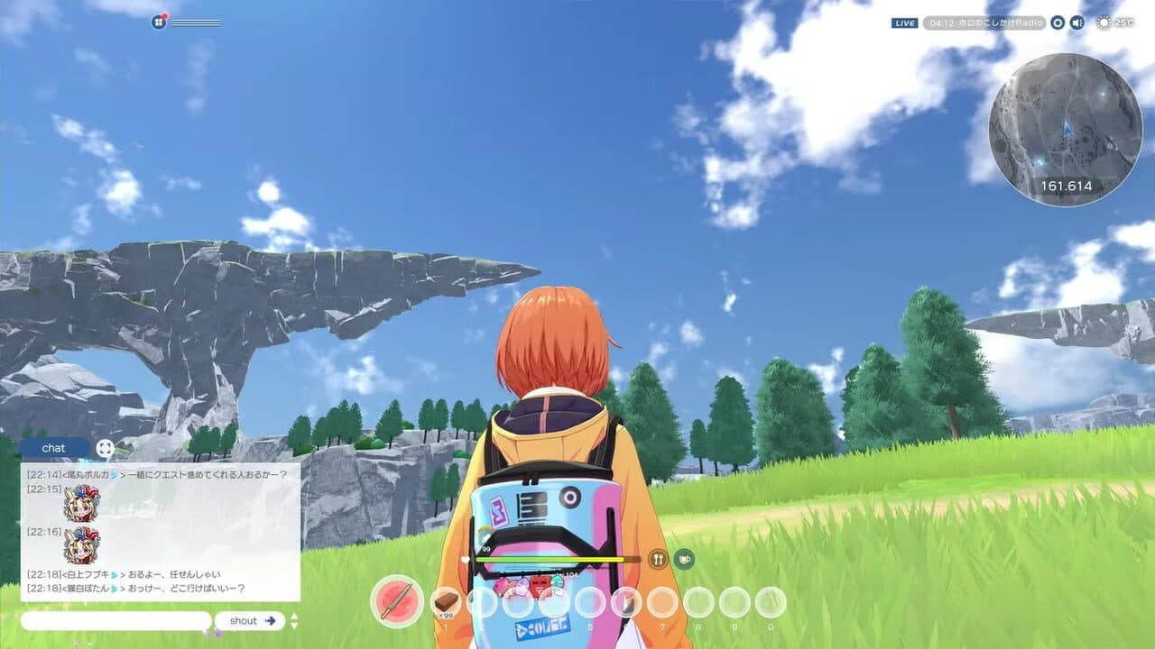 Holoearth thumbnail 3