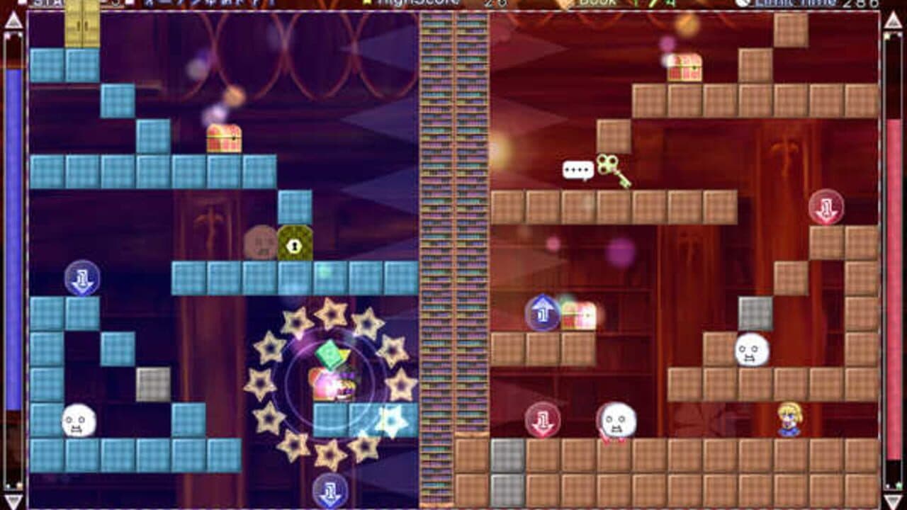 Marisa and Alice's Trap Tower thumbnail 4
