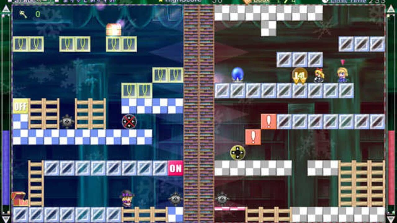 Marisa and Alice's Trap Tower thumbnail 2