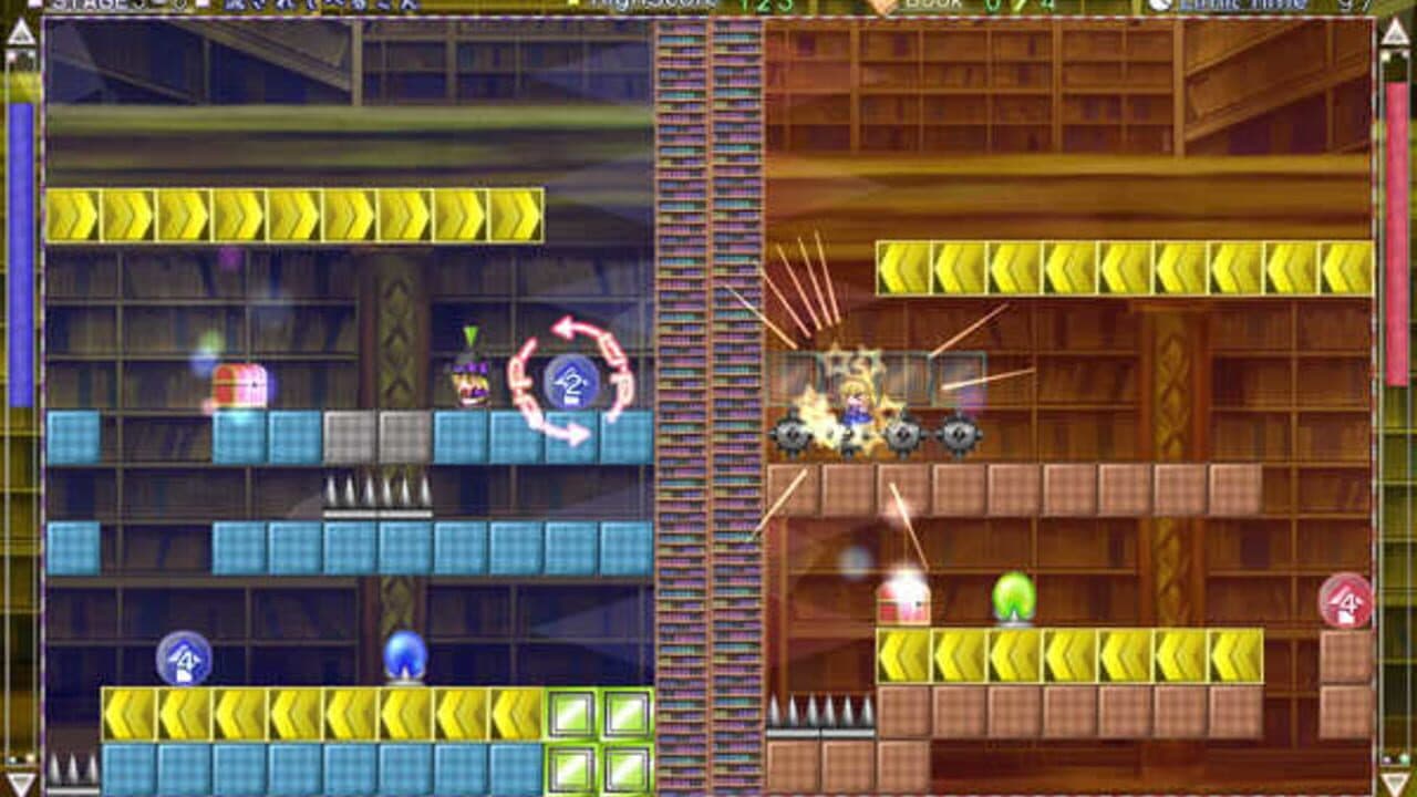 Marisa and Alice's Trap Tower thumbnail 3