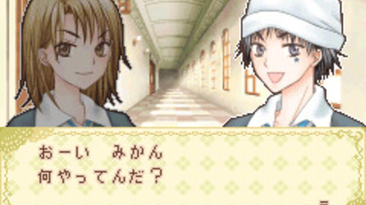 Gakuen Alice: Doki-doki Fushigi Taiken thumbnail 3