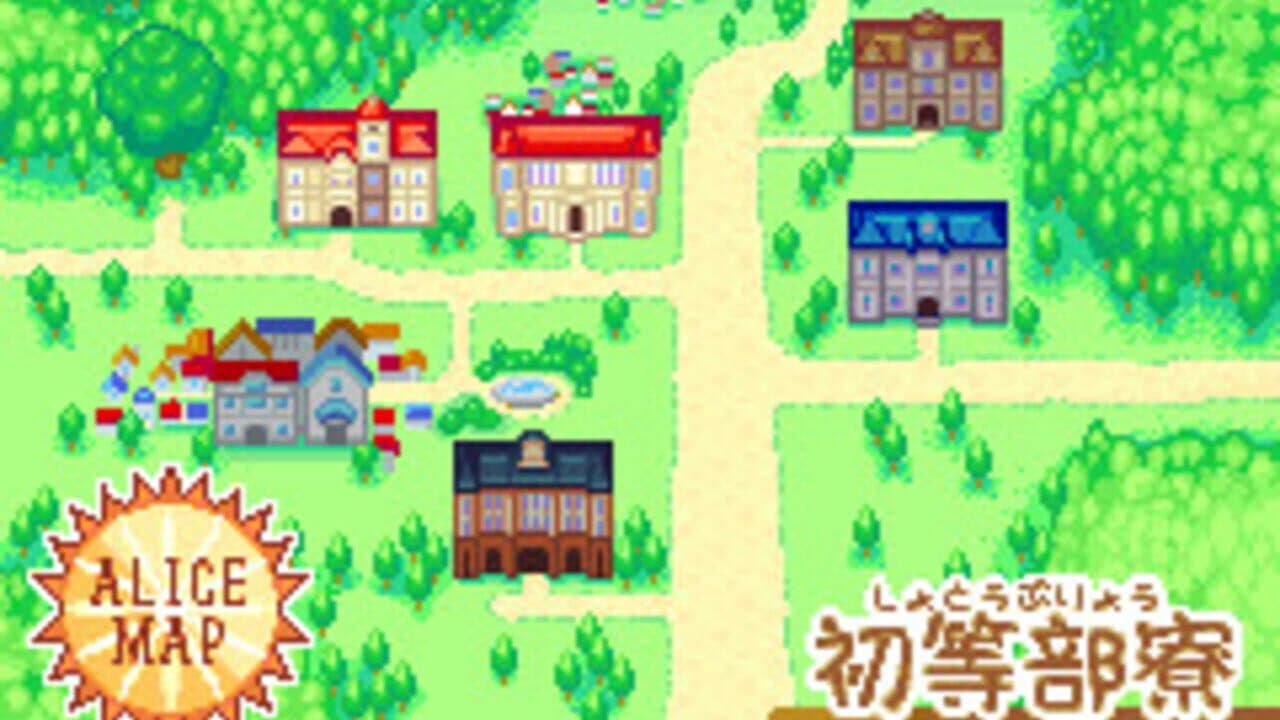 Gakuen Alice: Doki-doki Fushigi Taiken screenshot 1