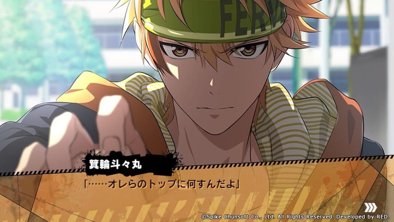 Kenka Banchou Otome thumbnail 2