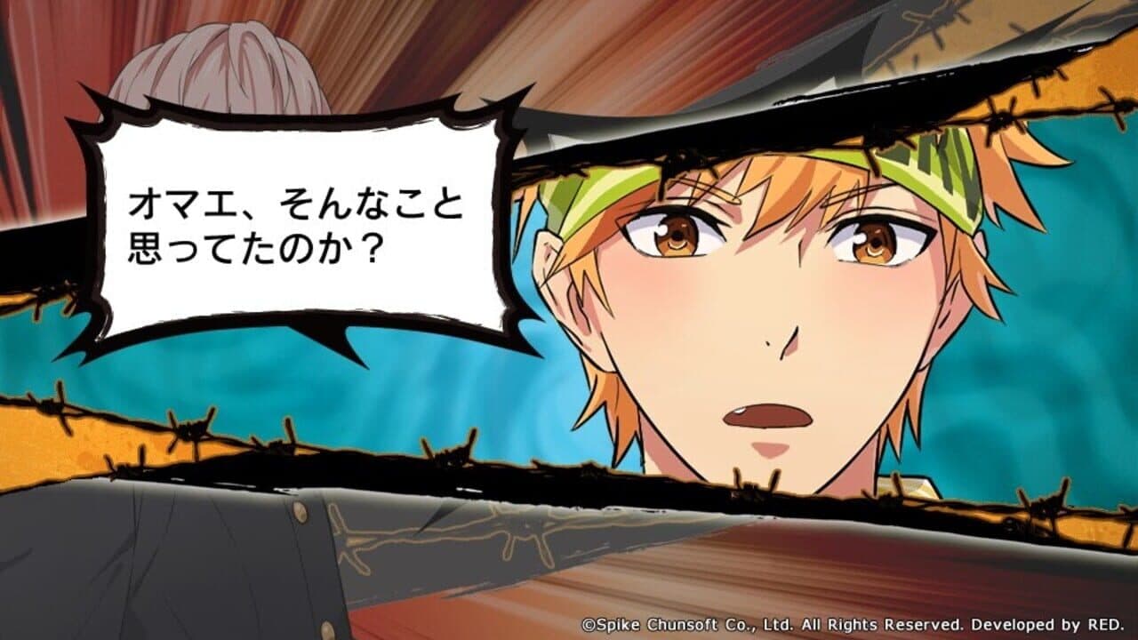 Kenka Banchou Otome thumbnail 3