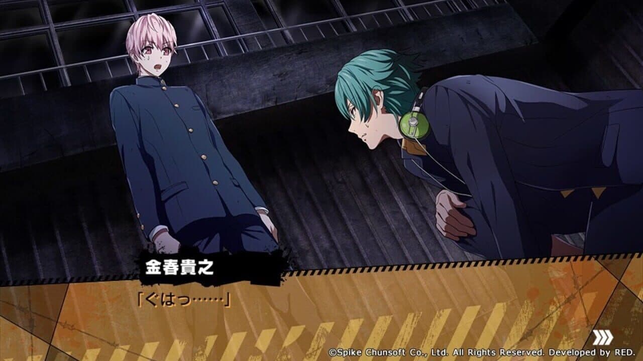 Kenka Banchou Otome thumbnail 4
