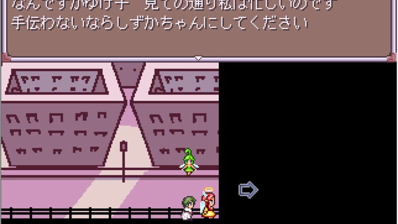 Shigatsubaka-tachi no Utage thumbnail 4